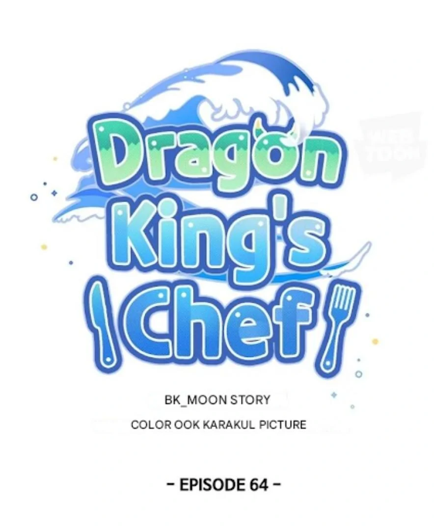 I Became the Chef of the Dragon King Chapter 64 36